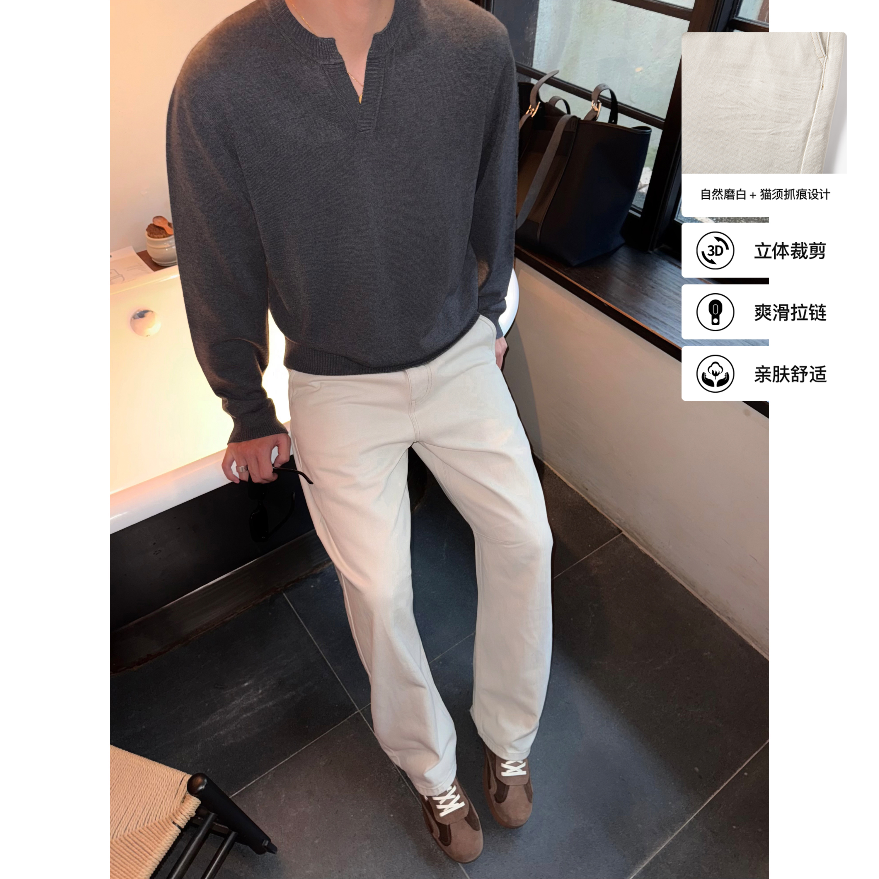 SANBAI 叁佰【弯刀裤】立体压褶弯刀水洗牛仔休闲长裤