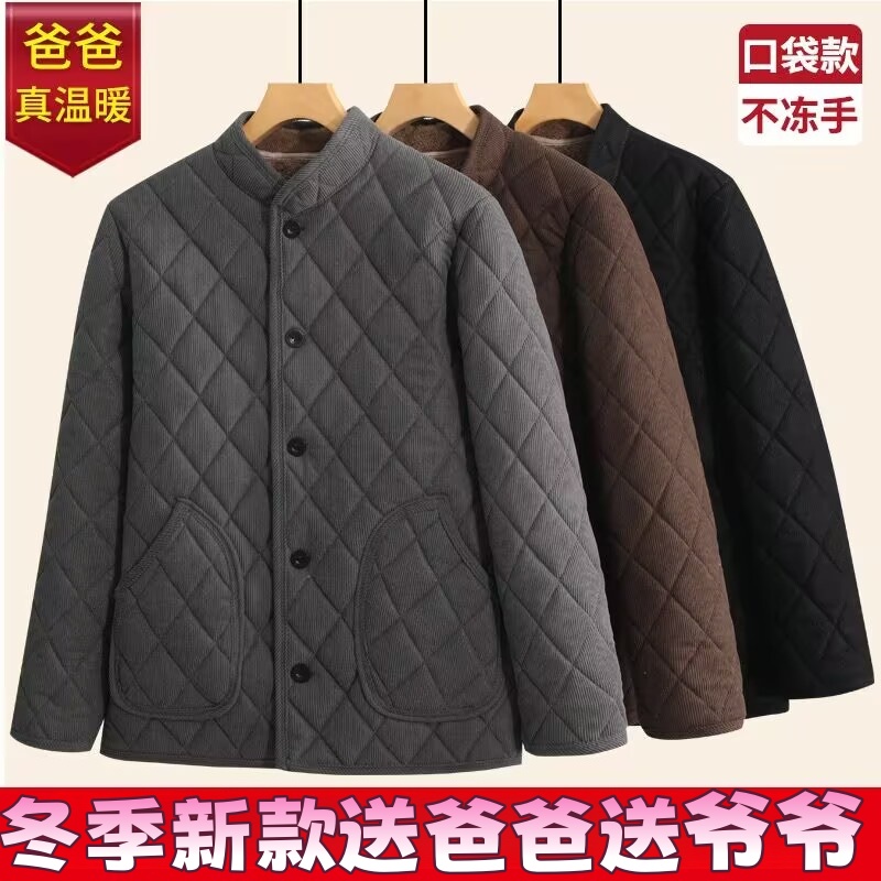 中老年上装冬季常规款内穿羊羔绒加绒加厚宽松型棉衣秋冬厚款男士