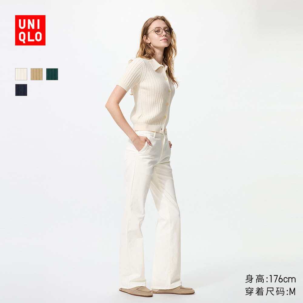 优衣库女装罗纹POLO领针织开衫/短袖空调衫通勤479968