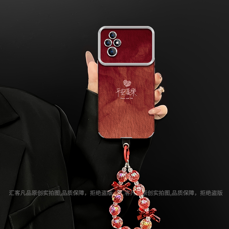 平安喜乐适用于荣耀200/200pro手机壳电镀大视窗皮质防摔