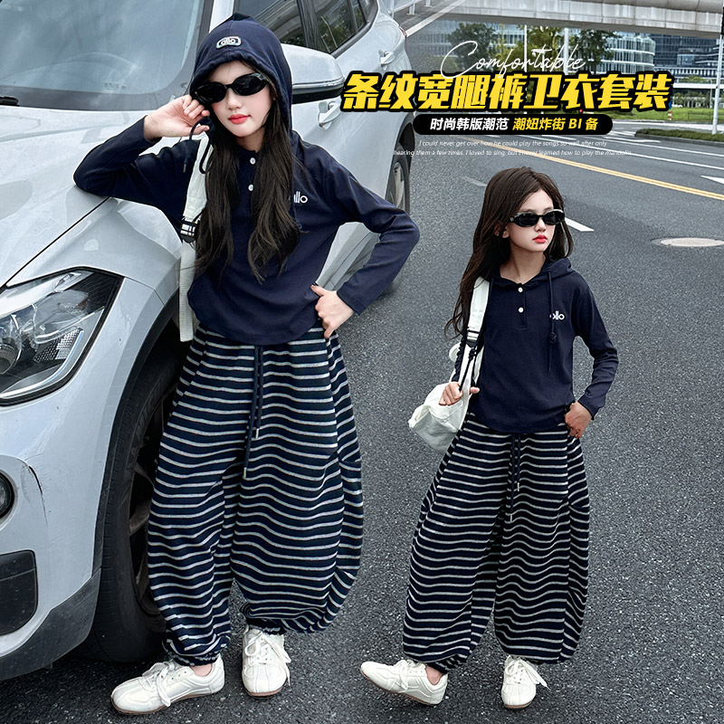 女童秋季卫衣休闲套装2025新款韩版连帽春秋条纹洋气两件套