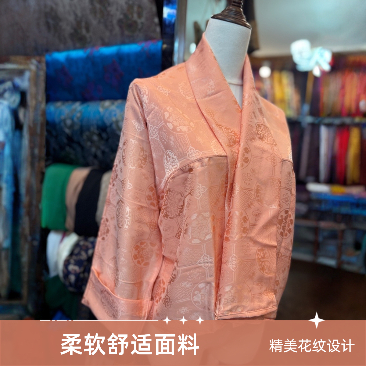 白玛金藏式衬衣上新款啦