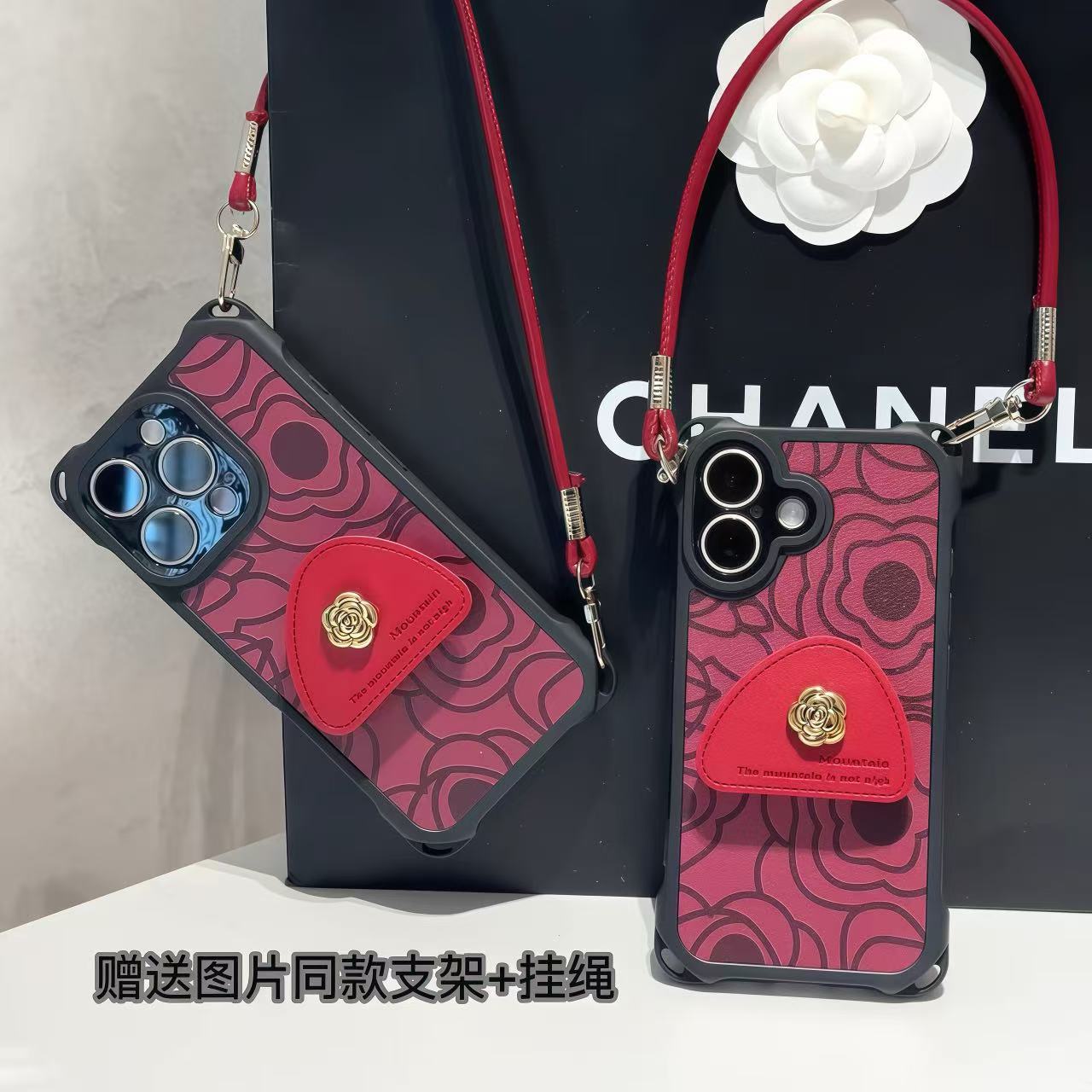 轻奢酒红山茶花支架挂绳适用iPhone苹果16手机壳华为vivo小米oppo