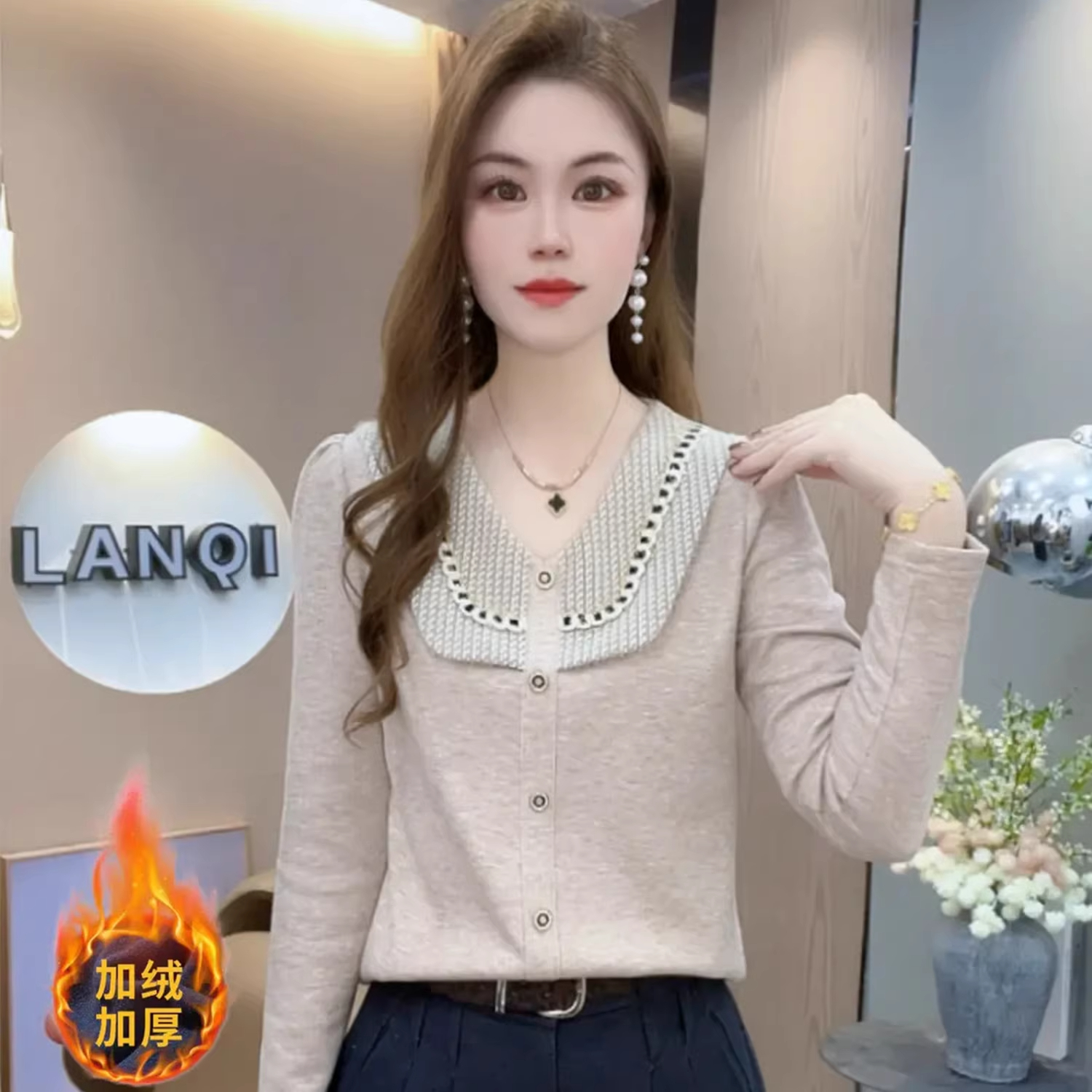 时尚加绒T恤女2025冬季新款设计感拼接领口气质减龄修身显瘦上衣