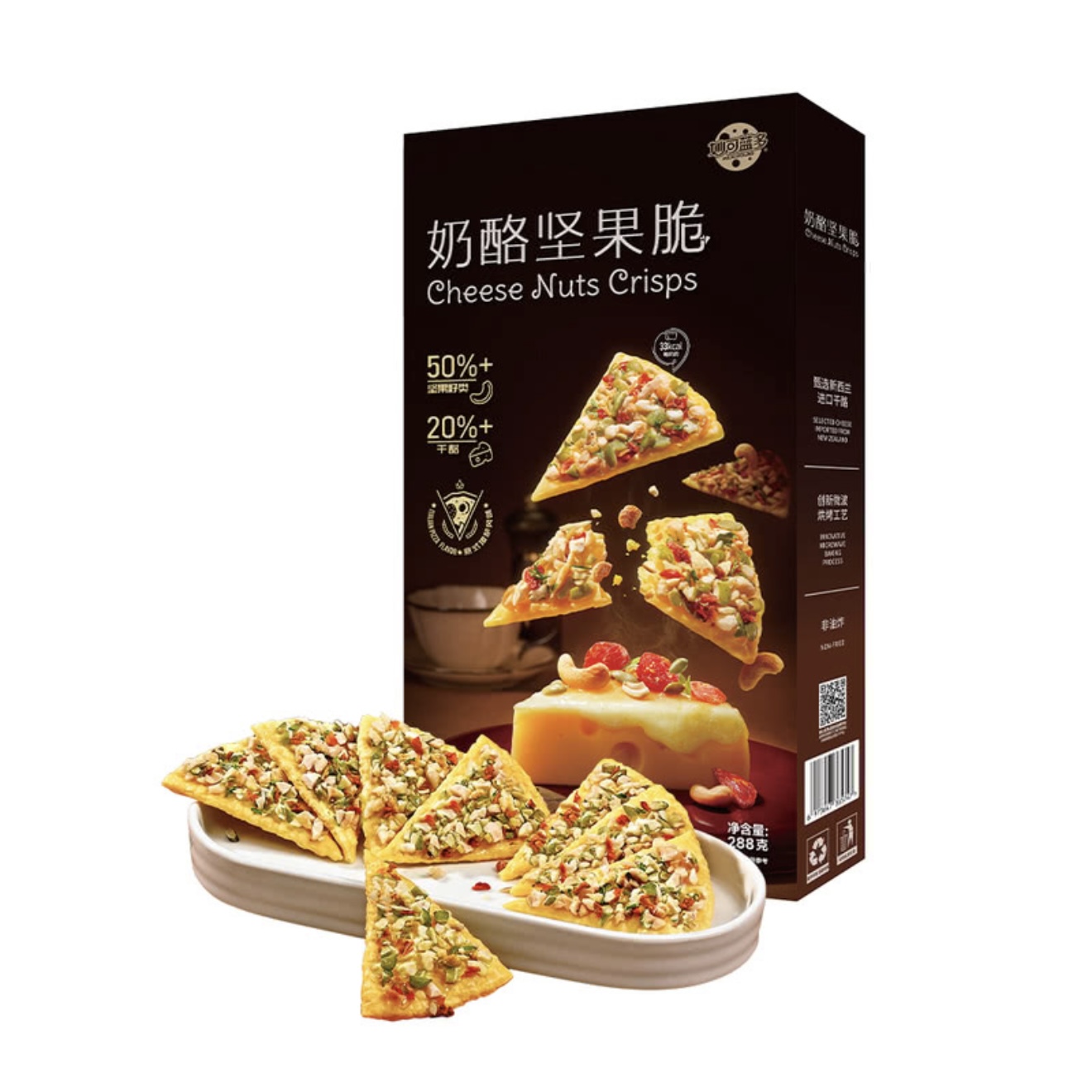 【Sam零食分装坚果】妙可蓝多 奶酪坚果脆意式披萨风味 满39包邮