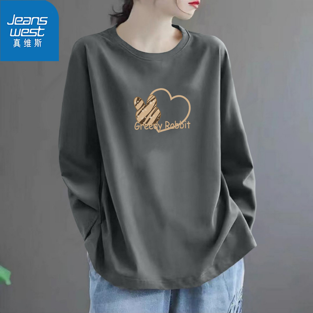 真维斯100%纯棉大码女士长袖印花T恤春秋大码宽松上衣圆领打底衫