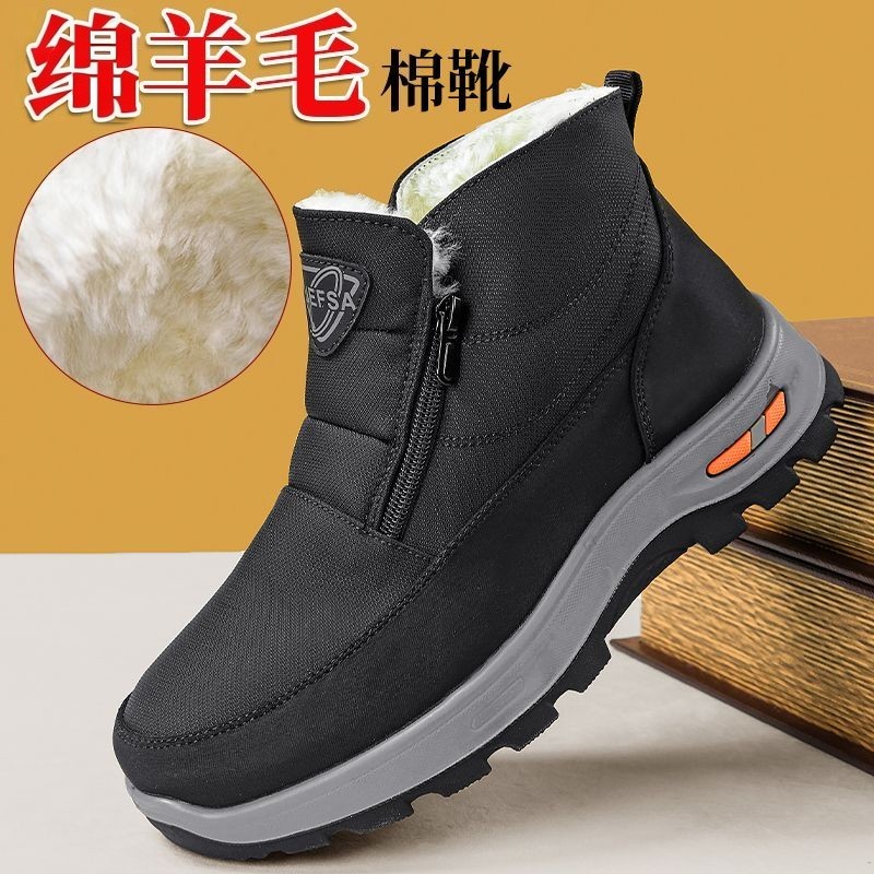 老北京布鞋男加厚老人棉鞋男加绒保暖羊毛防滑防水休闲爸爸雪地靴