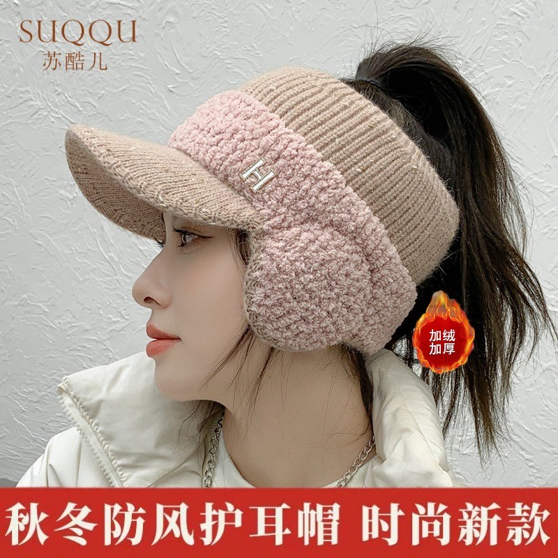 空顶帽子女冬季保暖鸭舌帽毛线针织马尾帽休闲百搭新款加厚骑车帽