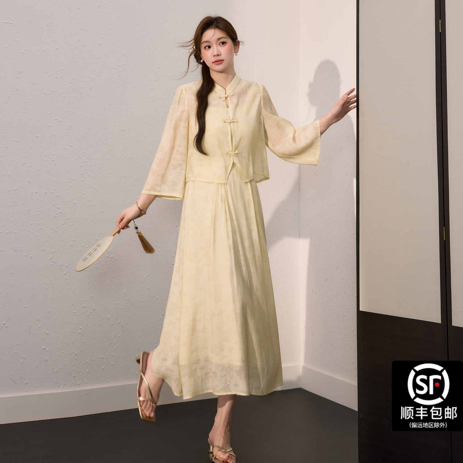 蓝语大码女装胖mm新中式防晒开衫显瘦吊带连衣裙秋优雅套装04141