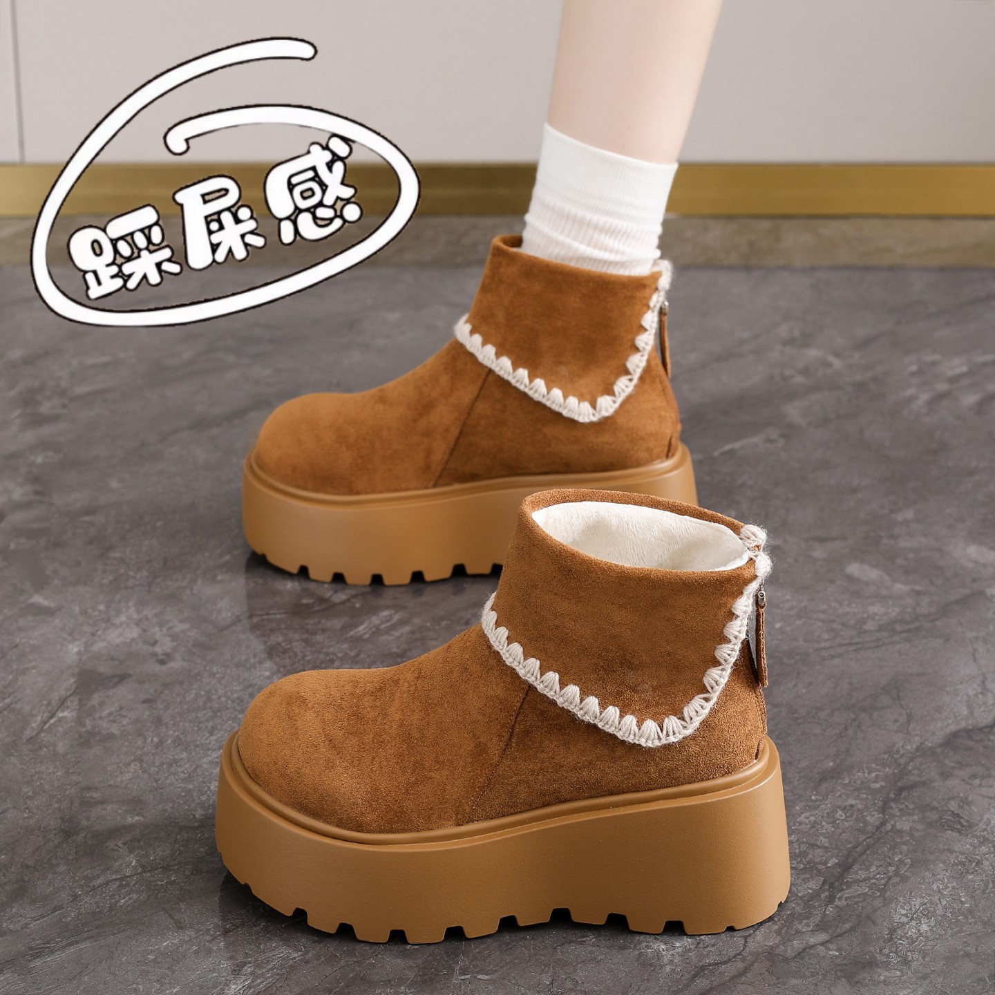 杨幂同款厚底马丁靴女款2025新款秋冬加绒小个子增高勃肯棉靴34码