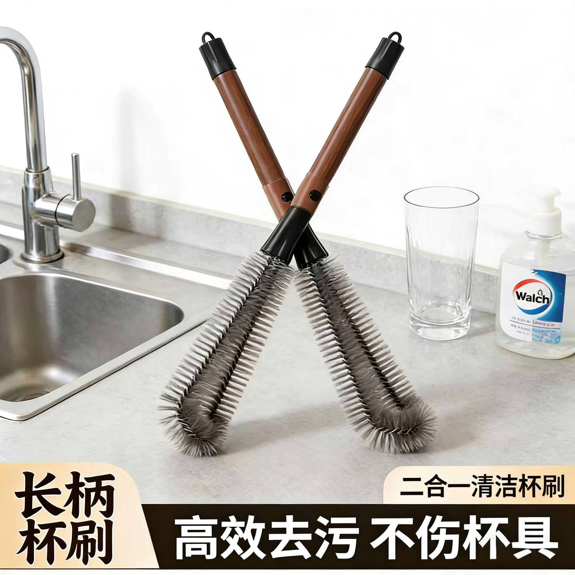 多功能二合一杯刷胡桃木纹破壁机清洗刷吸管刷可拆卸杯盖清洁刷