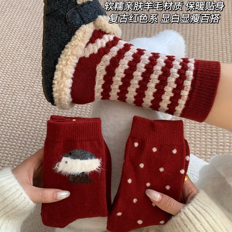 2025年红红火火红色本命年中筒袜子女秋冬保暖可爱甜美百搭棉袜子