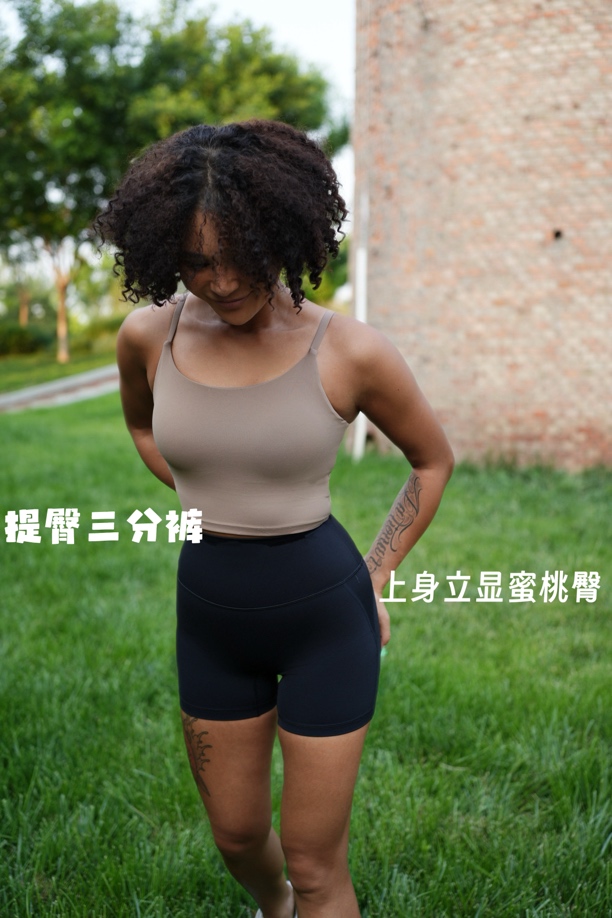 （辣辣定制）速干运动短裤女可外穿夏提臀科技防走光健身三分裤跑步