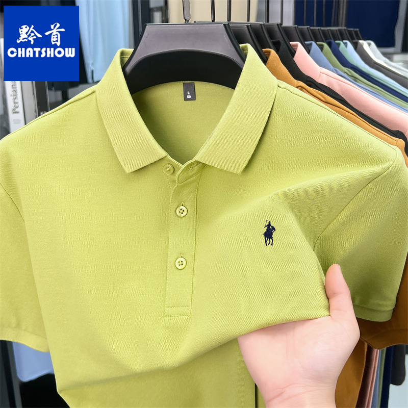 丝光棉刺绣男士短袖T恤时尚翻领POLO衫冰感凉爽商务休闲半袖t恤衫