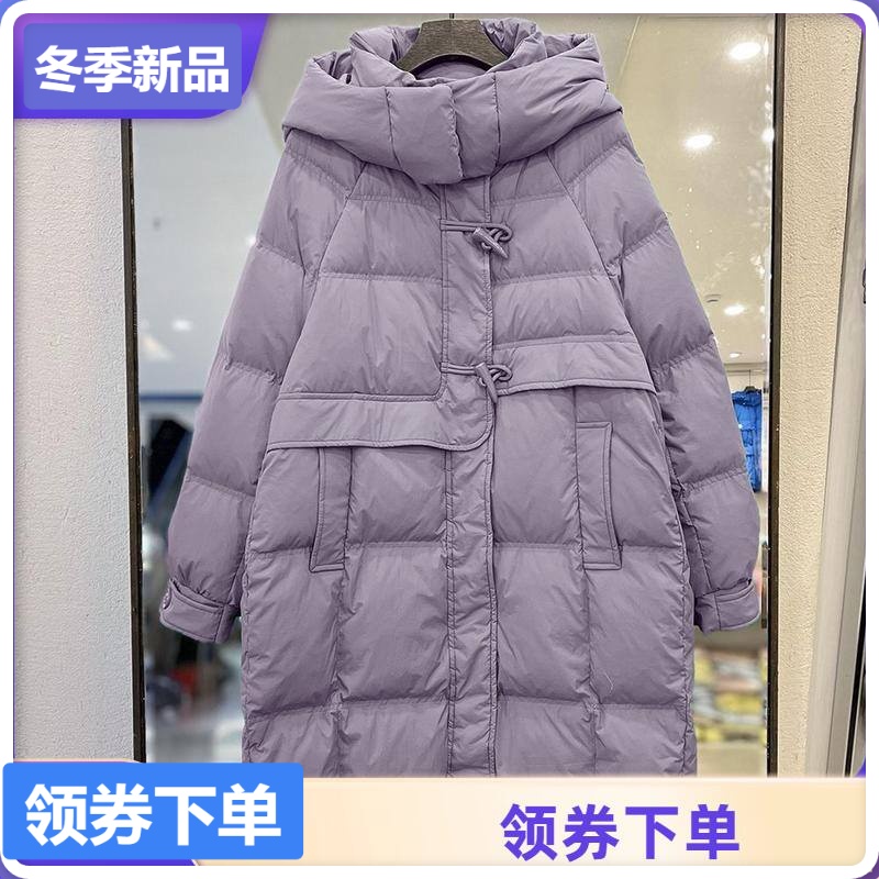 反季连帽羽绒服女中长款冬新款韩版牛角扣显瘦白鸭绒时尚洋气外套