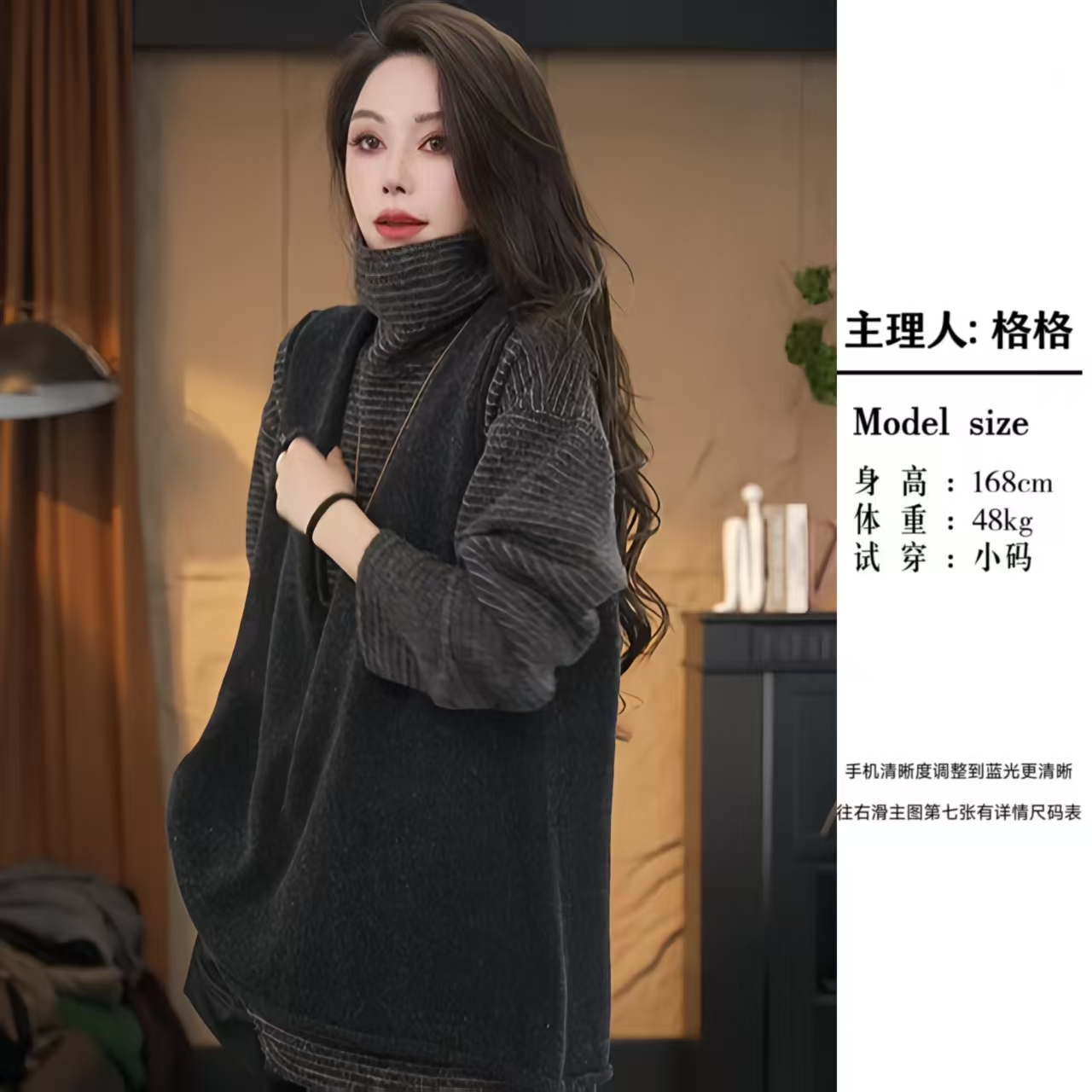 【格小姐】2548-2秋冬新款欧版潮流含羊毛大V领无袖纯色百搭毛针织