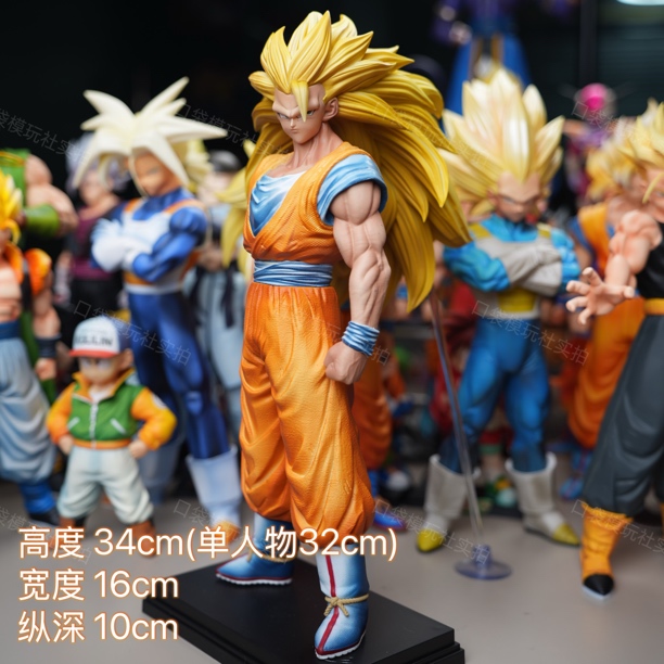 【YS厂现货实拍】超三悟空 超二悟空 手办模型摆件