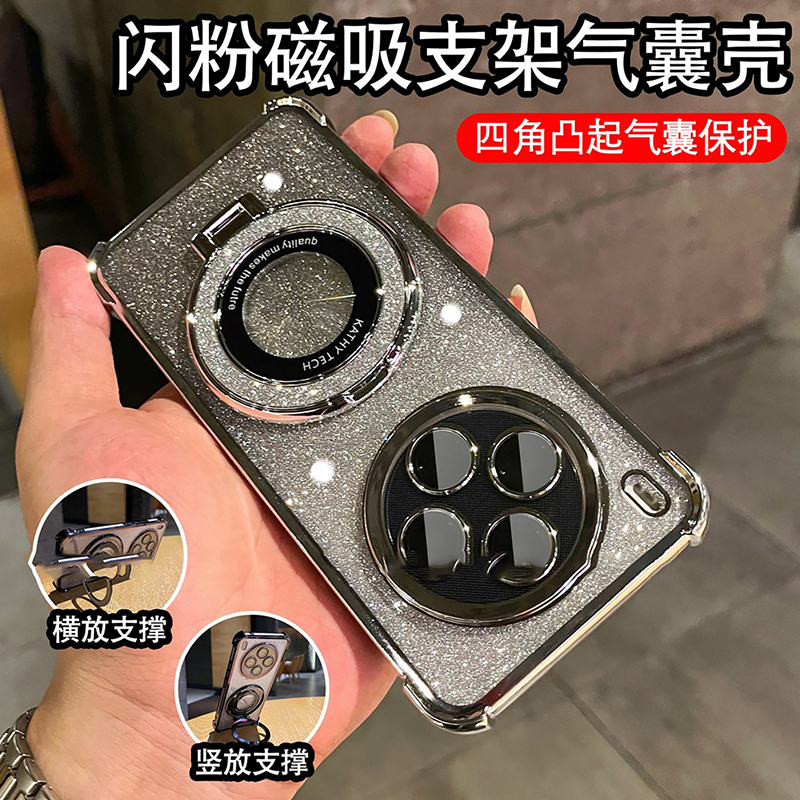 闪粉磁吸支架适用于vivoY500pro/Y500手机壳电镀四角气囊防摔全包