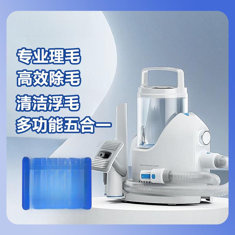 宜宝宠物多功能理毛器狗狗猫咪电动吸毛梳剃毛器电推剪剃脚毛推毛