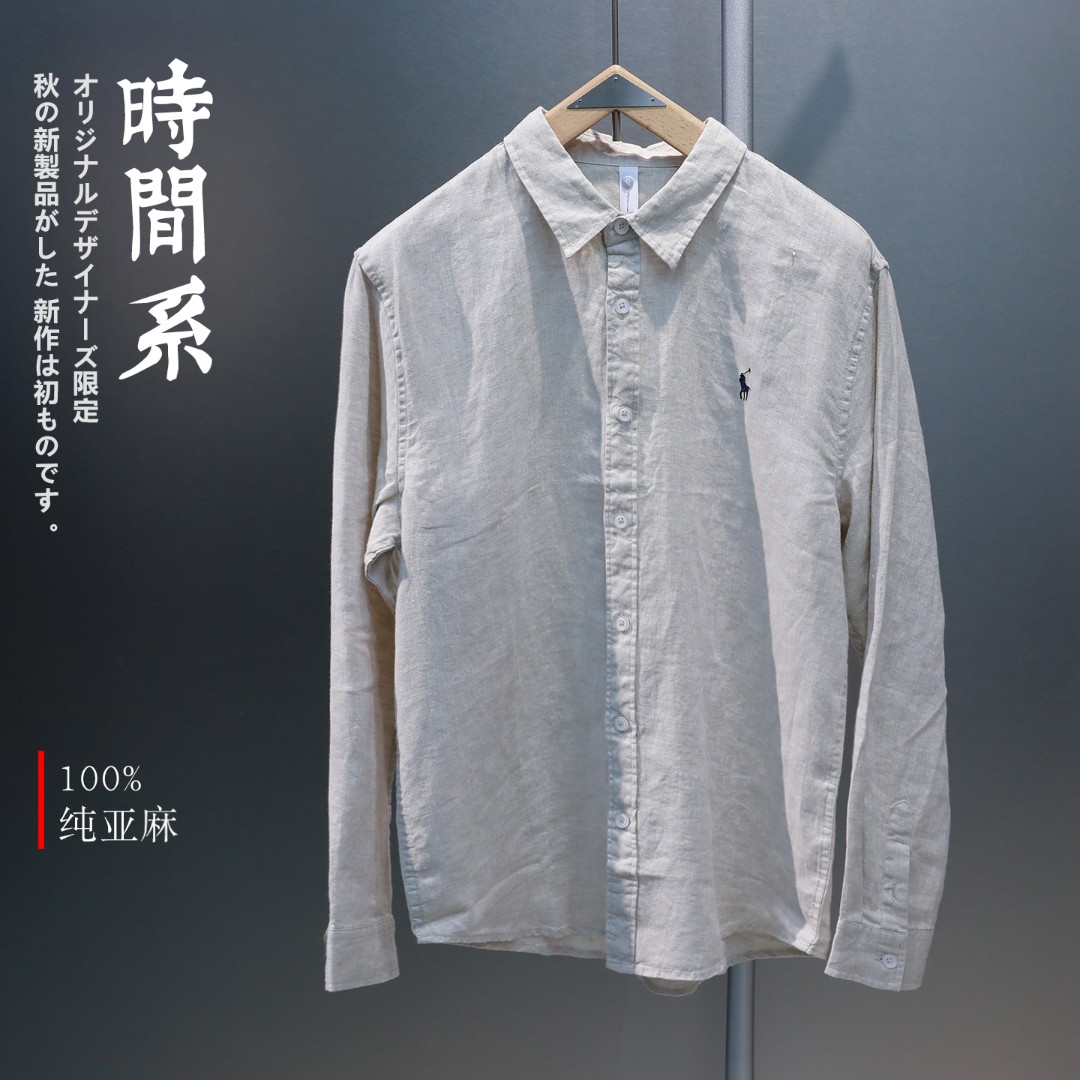 【意式老钱风】100%纯亚麻小马标刺绣亲肤麻料长袖衬衫男新款
