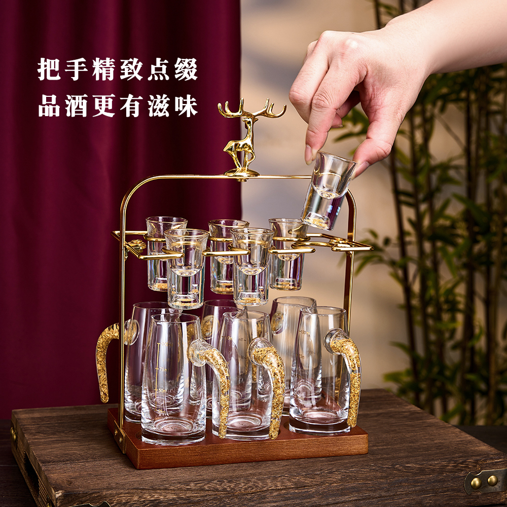 高档白酒杯套装家用分酒器烈酒杯中式金边一口子弹杯杯子酒杯喝酒