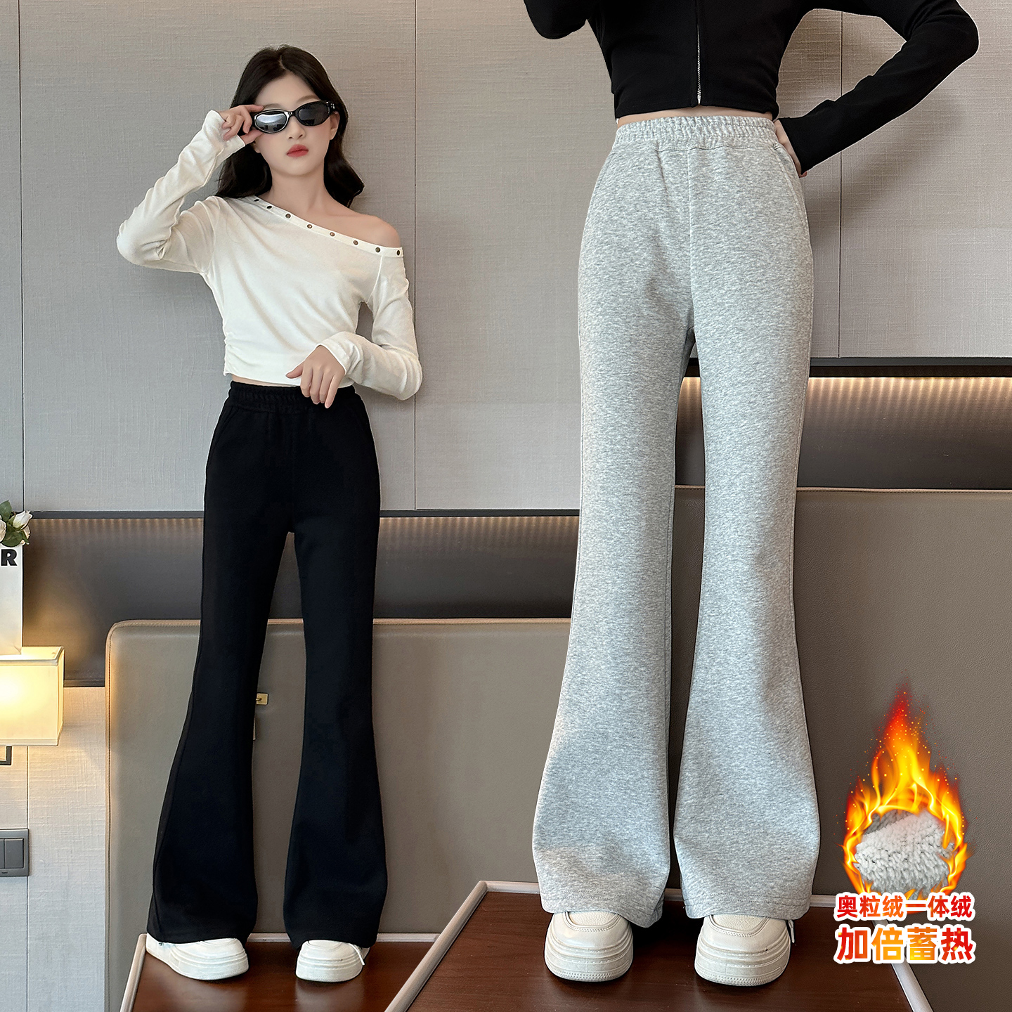 女童加绒裤子秋冬外穿女孩加厚一体绒冬款微喇长裤大童儿童喇叭裤