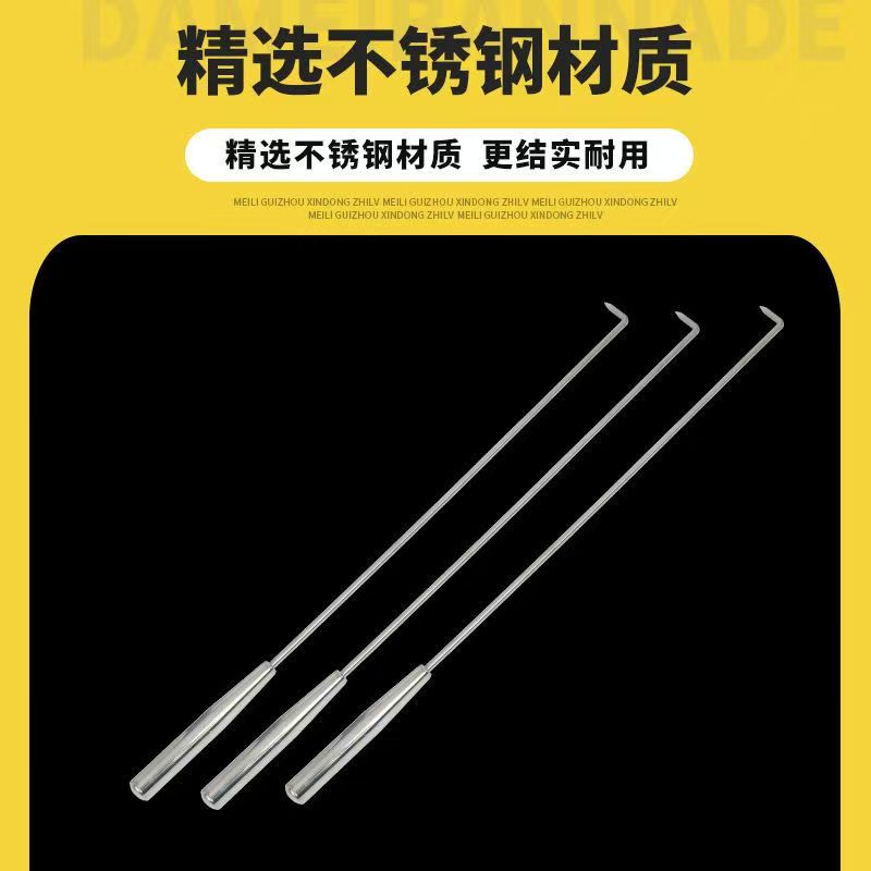 不锈钢加粗炉钩子加长掏火钩炉柴火炉子烧火采暖炉钩卷帘门钩子
