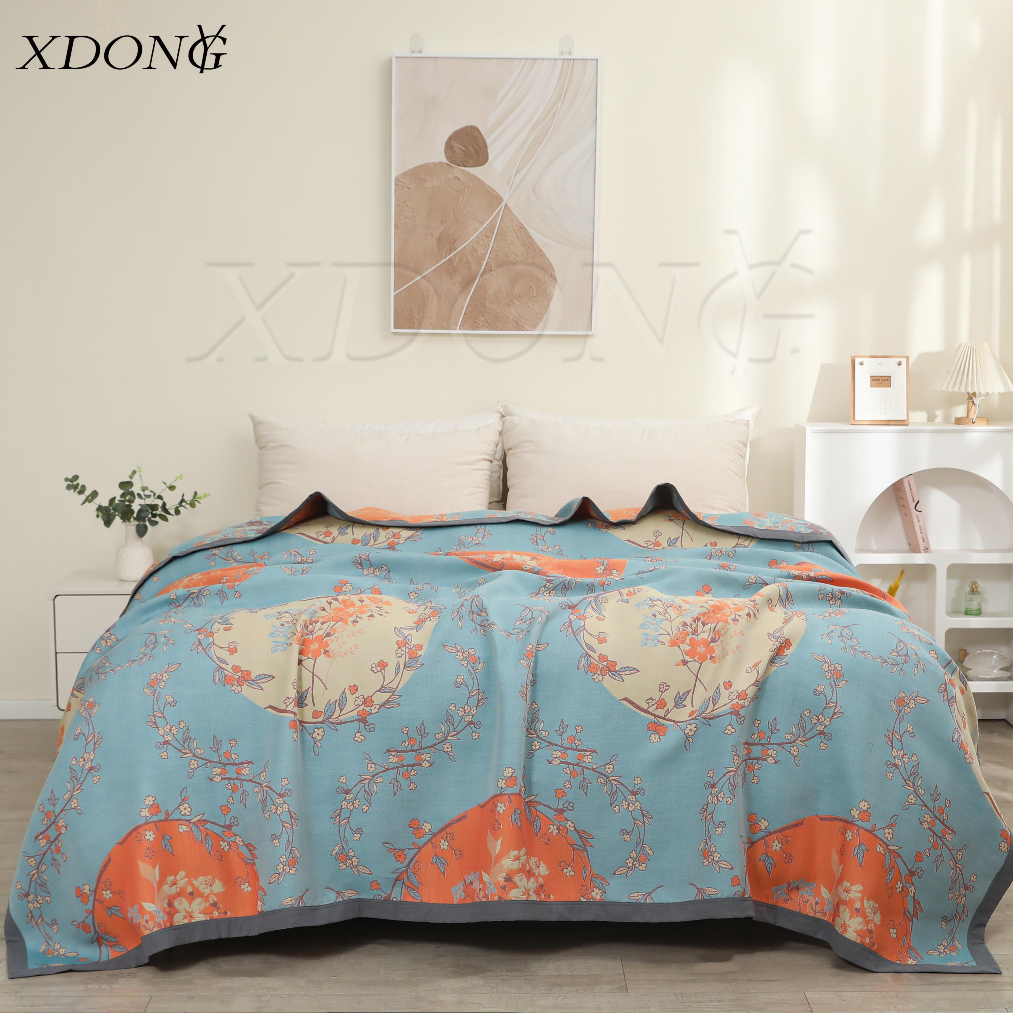 XDONGY（冬云家纺）200*230 兰枝蓝色 高定头等舱莱赛尔纱布床盖