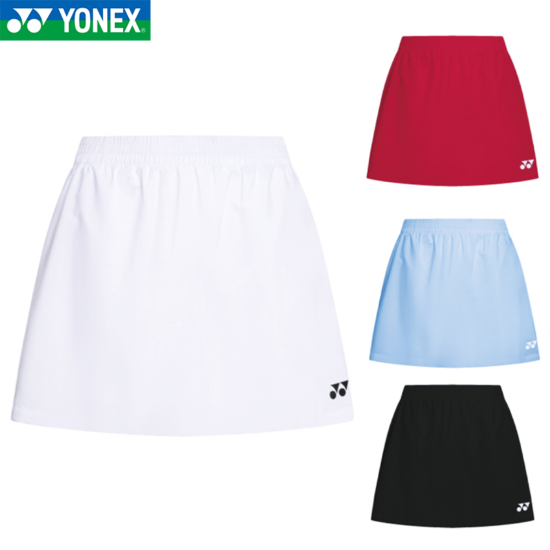 25年新款YY尤尼克斯羽毛球服女运动裙速干运动短裙220075BCR