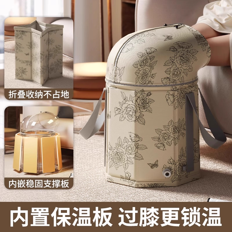 可折叠泡脚桶过小腿高深桶过膝家用泡脚袋加热恒温熏蒸桶足浴盆
