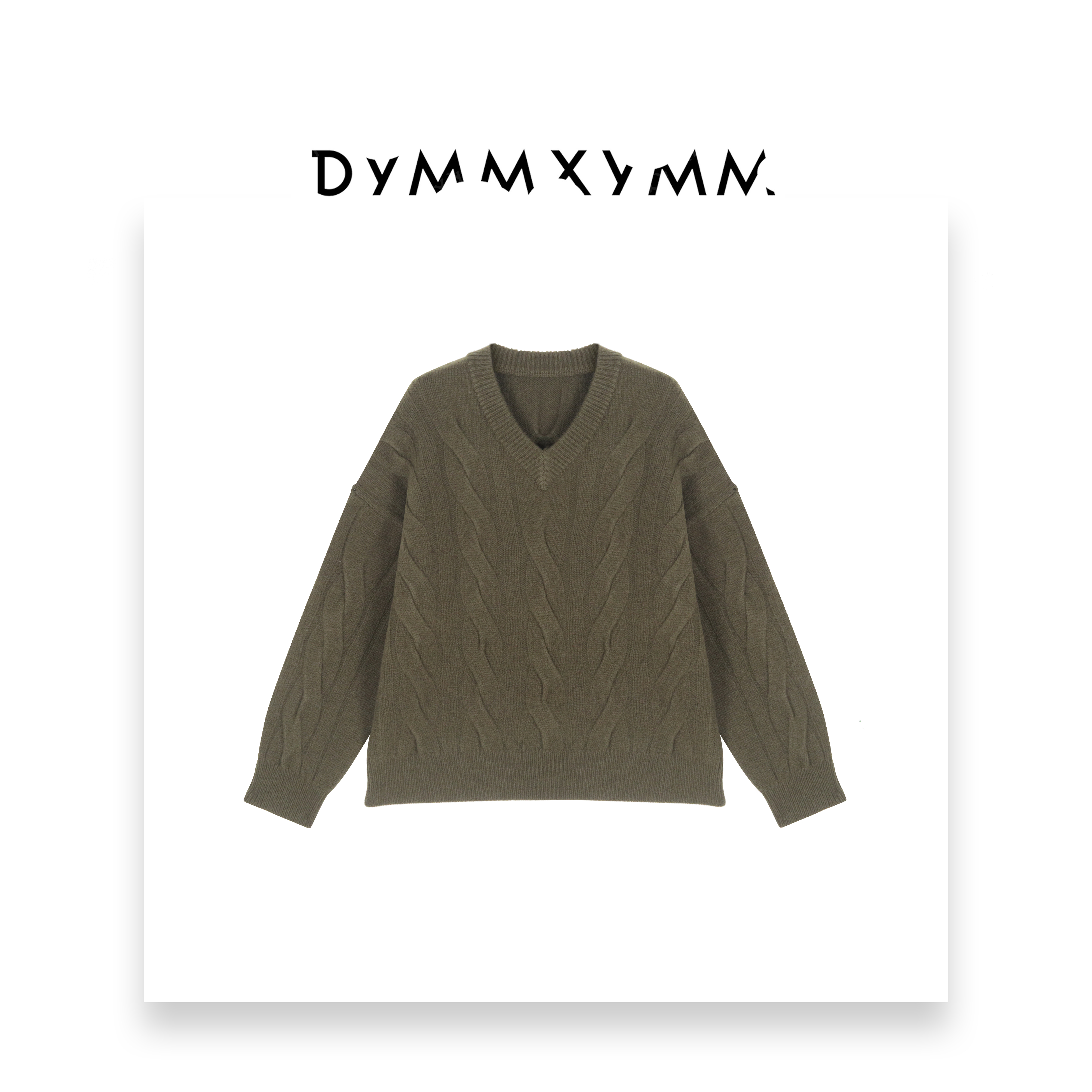 【男女同款】【DYMMXYMM】-《苔语》-【黑标】.秋款绞花V针织毛衣-5FW9670
