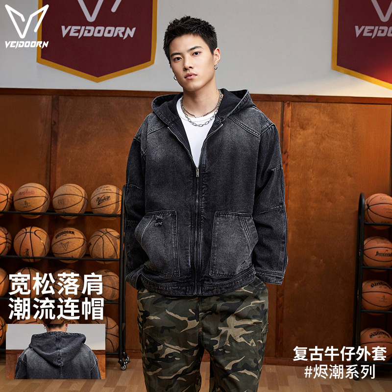 维动烬潮美式水洗牛仔外套男秋高街复古工装夹克百搭情侣休闲上衣