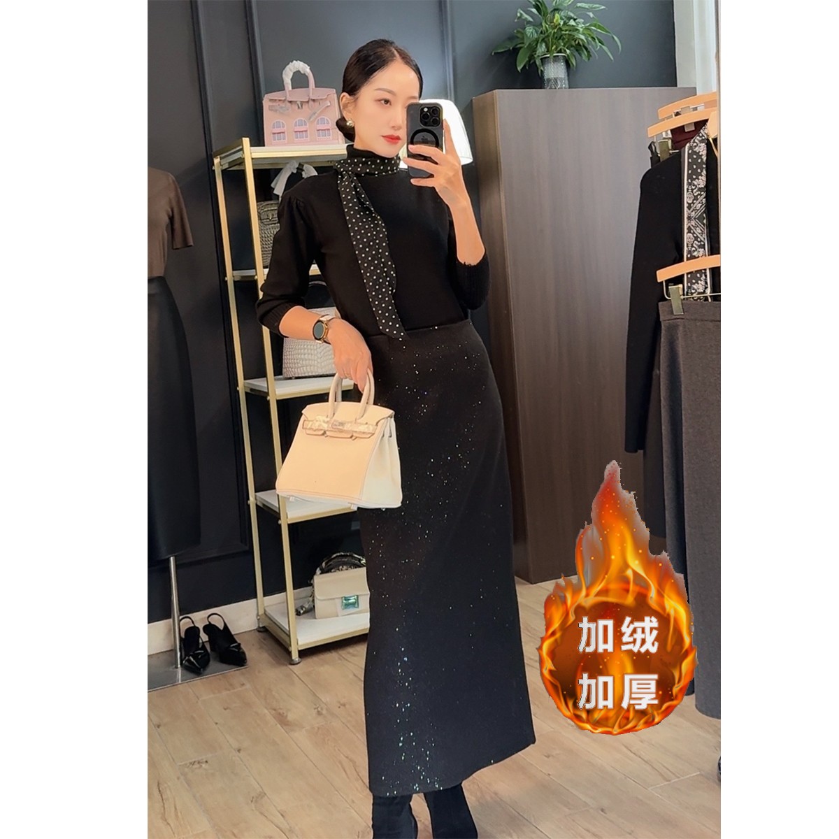 【3个长度加厚】网红半身裙气质时尚开叉秋冬显瘦百搭中长款JM057