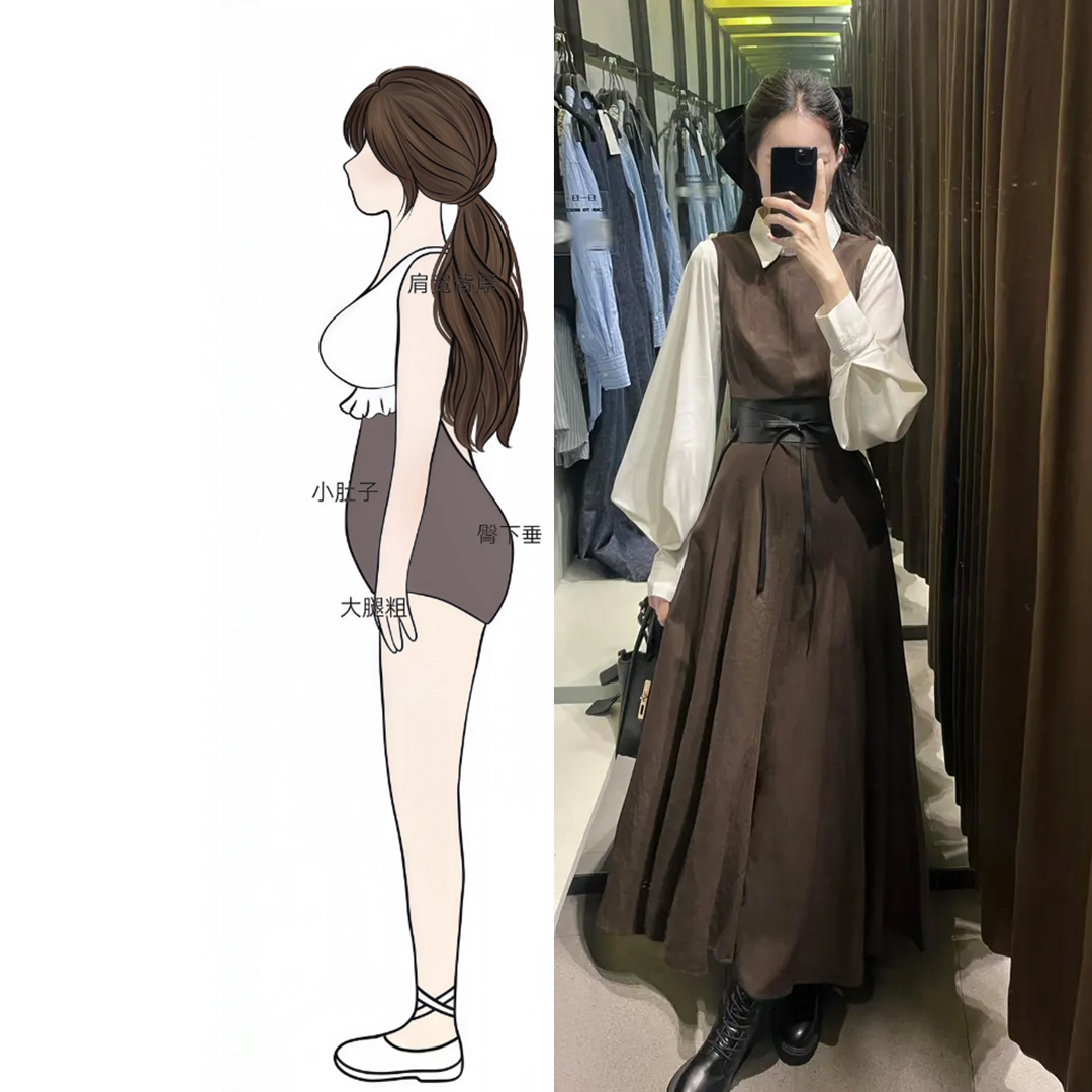 法式温柔风白色衬衫上衣女早秋新款时尚洋气高级感收腰连衣裙套装