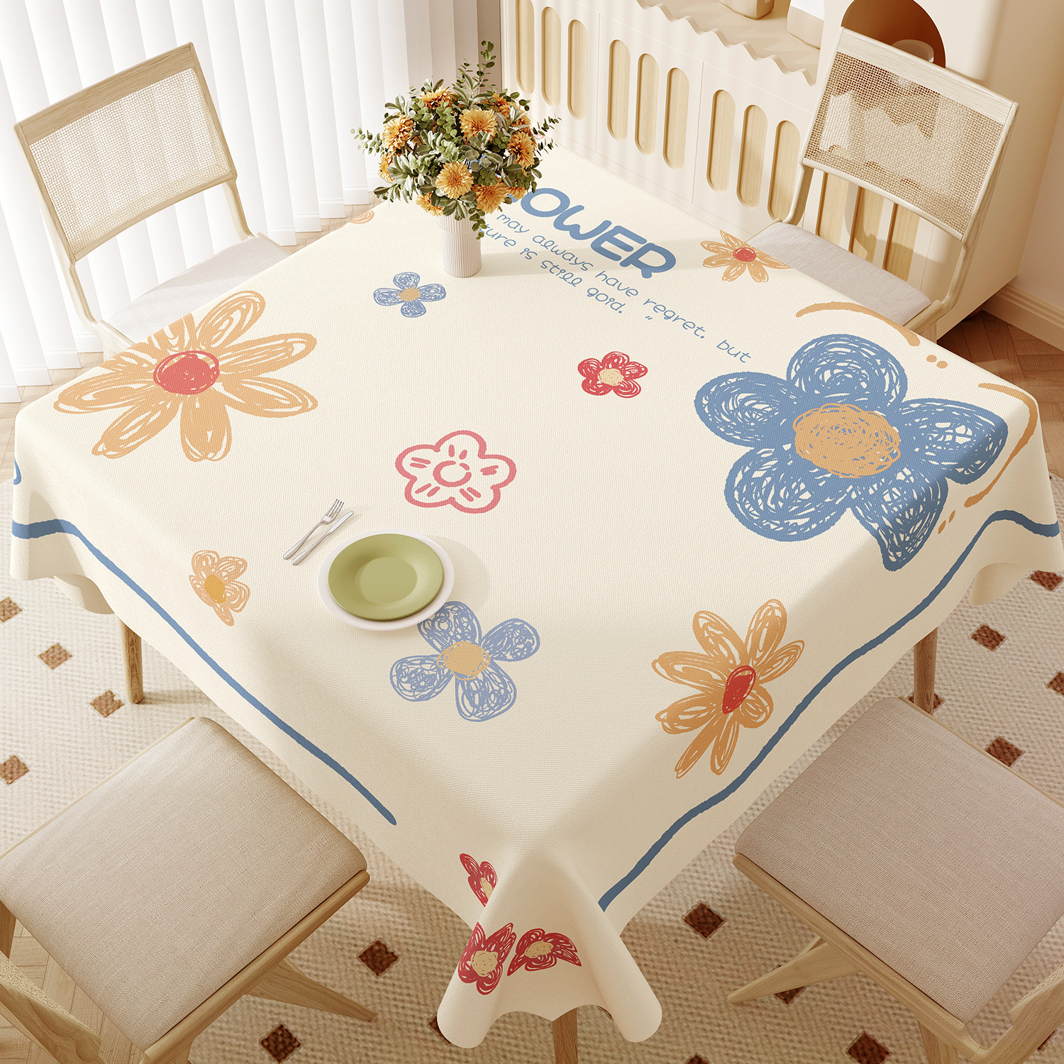 正方形桌布防水防油免洗防烫餐桌布轻奢高级感茶几台布小方桌盖布