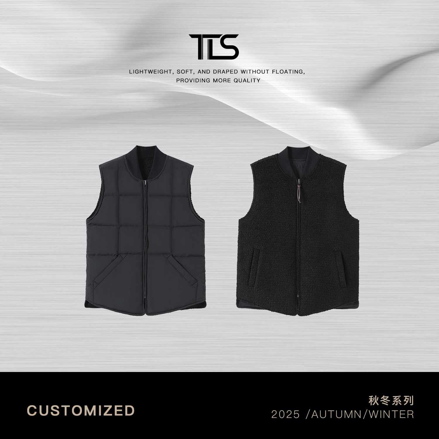 TT【随心】澳洲进口羊毛颗粒感双面穿90白鹅绒叠穿马甲外套Y5067