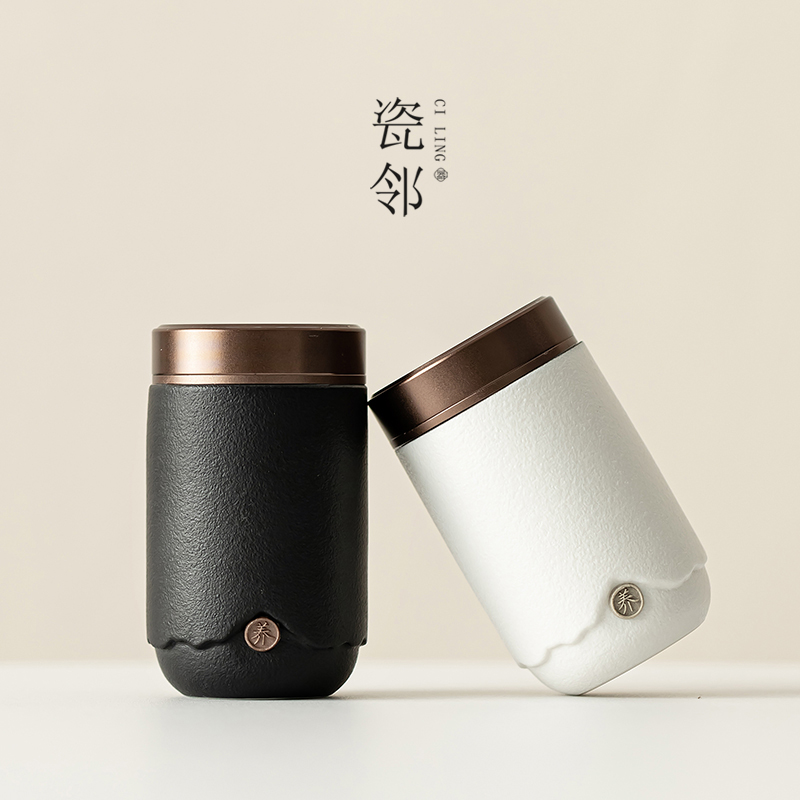 瓷邻陶瓷便携精致小号茶叶罐密封罐迷你随身旅行定制高级茶罐空罐