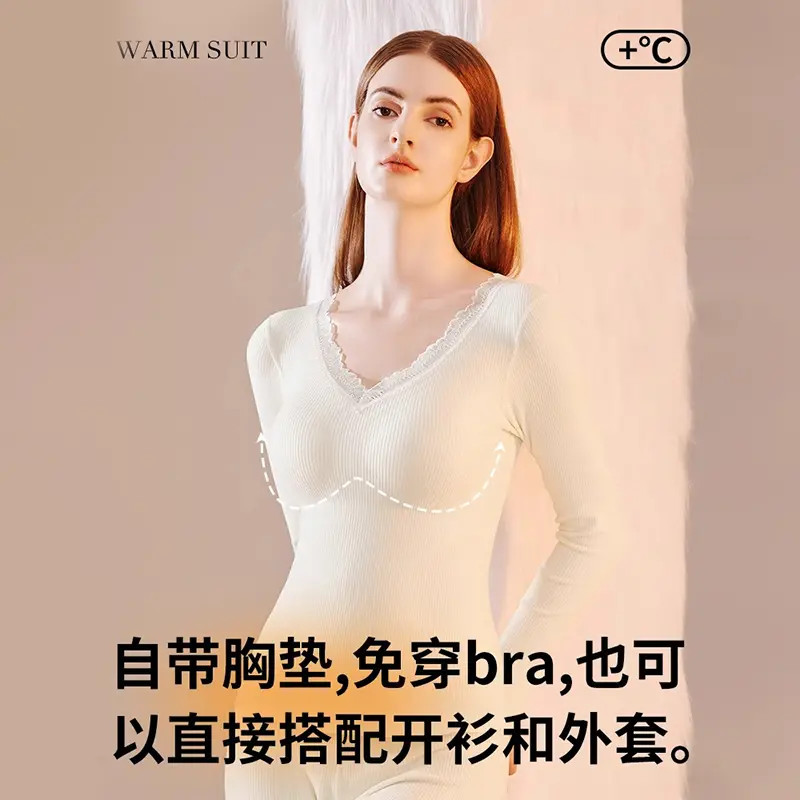 印像家保暖内衣女秋冬新款家居服套装自带胸垫内里羊毛女士打底衫