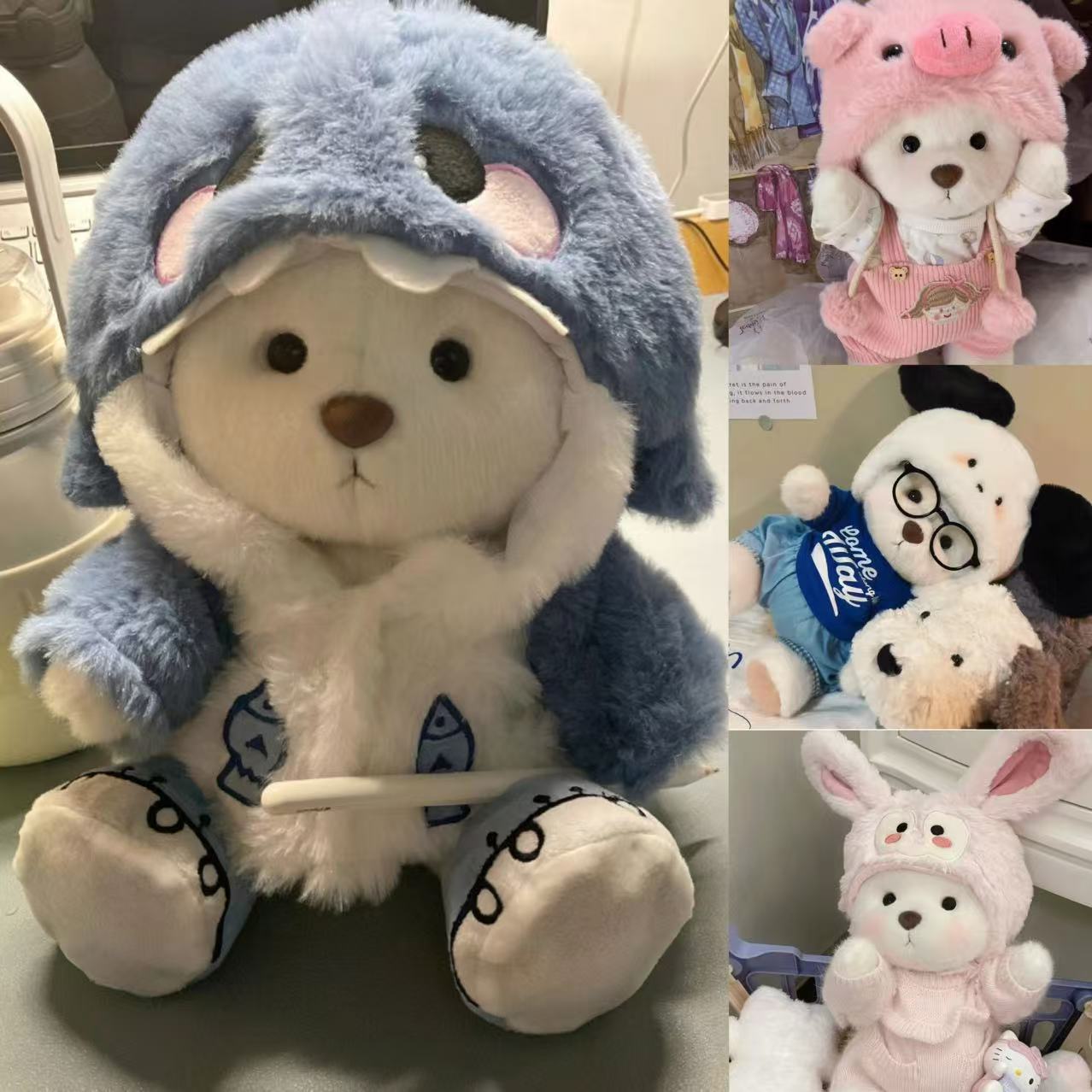 正版情人节礼物可爱小娜小熊玩偶毛绒玩具七夕送女生闺蜜生日礼物