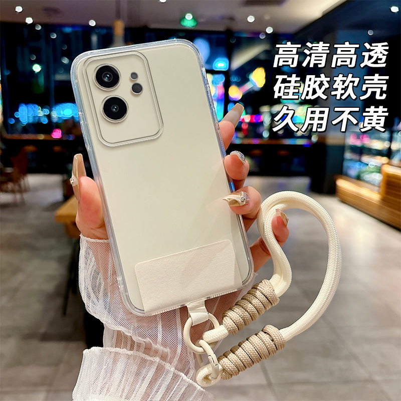 全透明软硅胶realme真我Gt6手机壳RMX3800防摔精孔不发黄简约大气