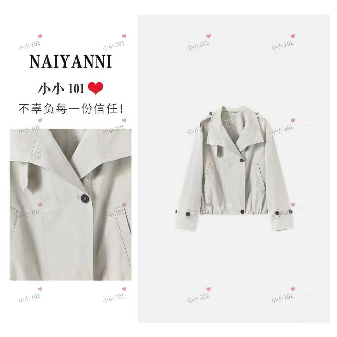 “秋分”英伦风双排扣立领短款风衣外套DD189