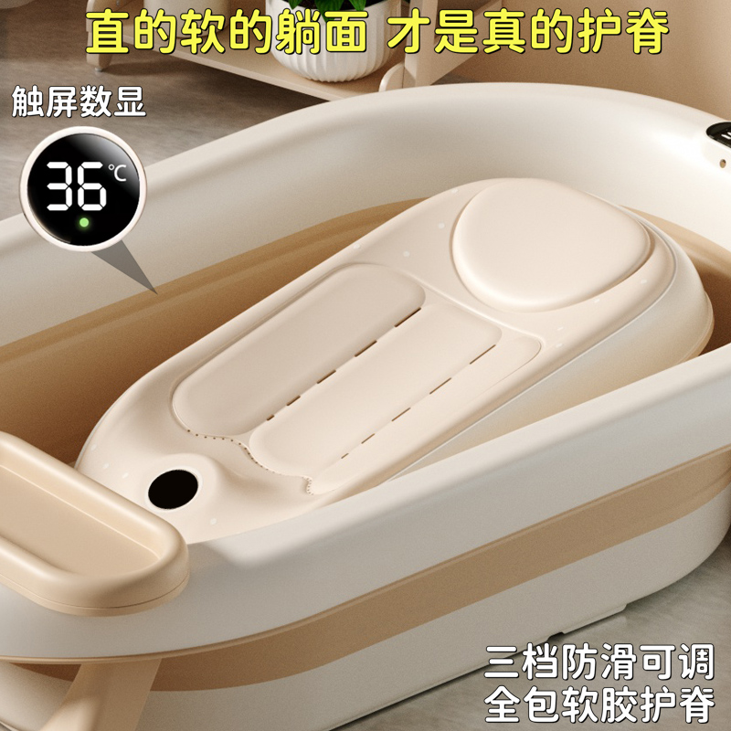 婴儿洗澡感温浴架新生儿坐躺托神器宝宝澡盆通用浴床托防滑垫浴网