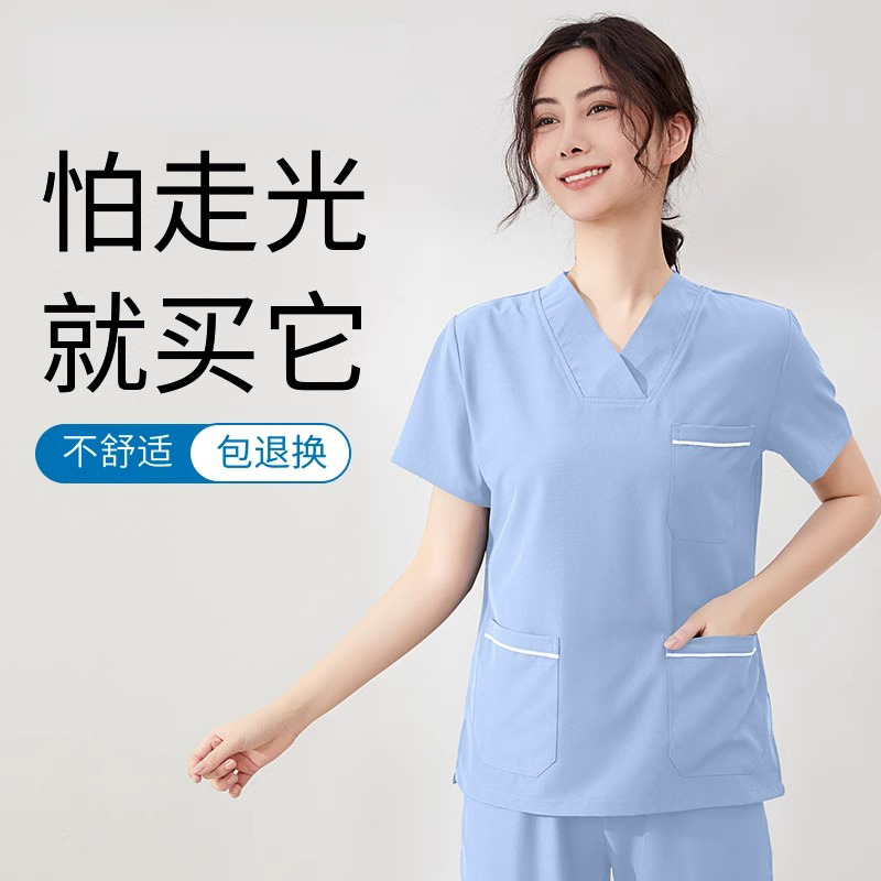 女弹力速干医生刷手衣服加厚手术服衣秋冬季高端长袖口腔工作服