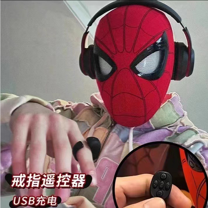 蜘蛛侠头套成人儿童玩具面罩搞怪头套沙毒液搞笑面具电动发光眨眼