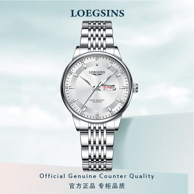 瑞士正品浪 琴手表女士机械表超薄防水时尚气质名牌女表LOEGSINS
