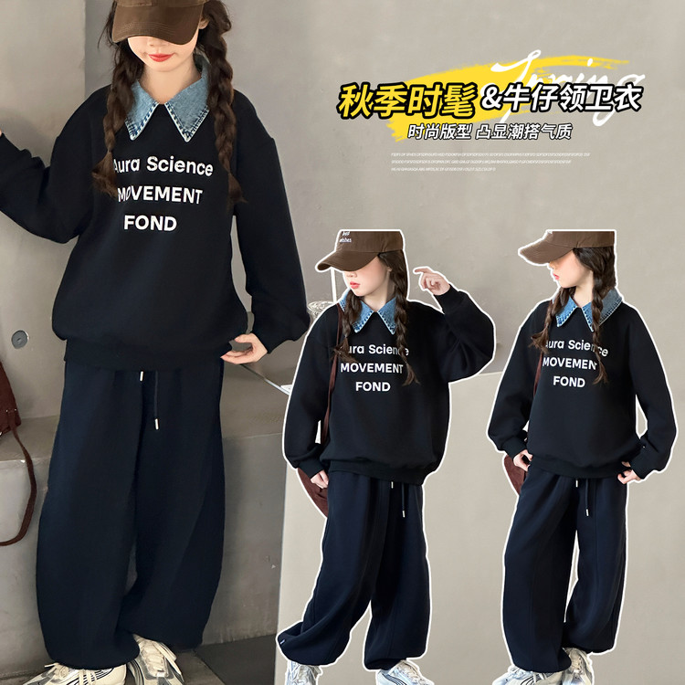 卫衣上衣休闲宽松/绒衫韩版秋季印花女童中大童春秋儿童洋气时髦