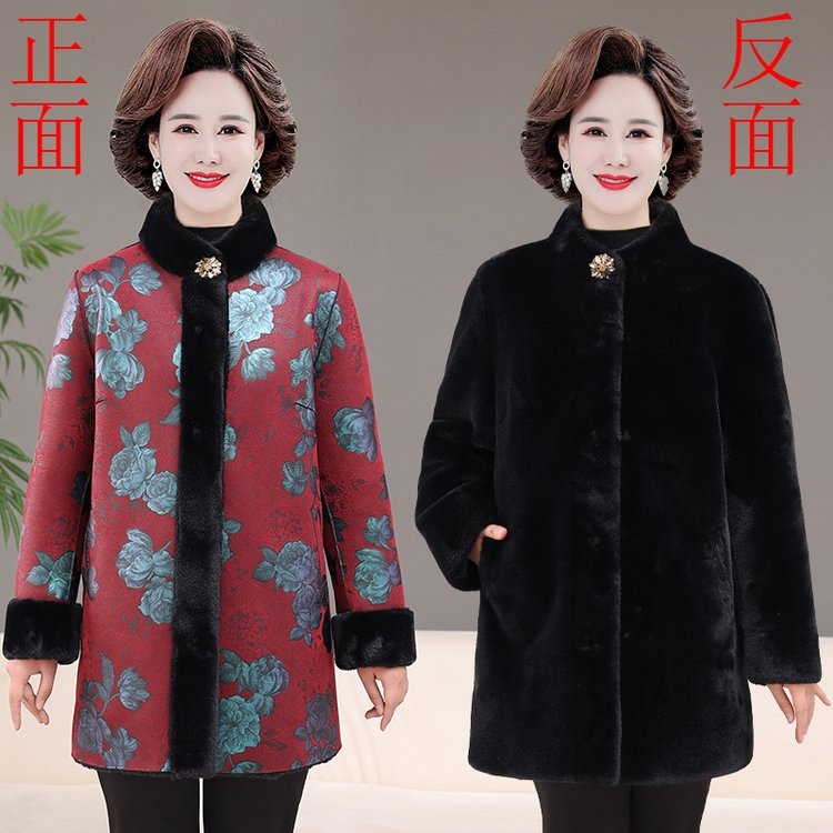 （100斤穿220斤）大码秋冬新款中老年加绒加厚外套胖妈妈双面穿大衣