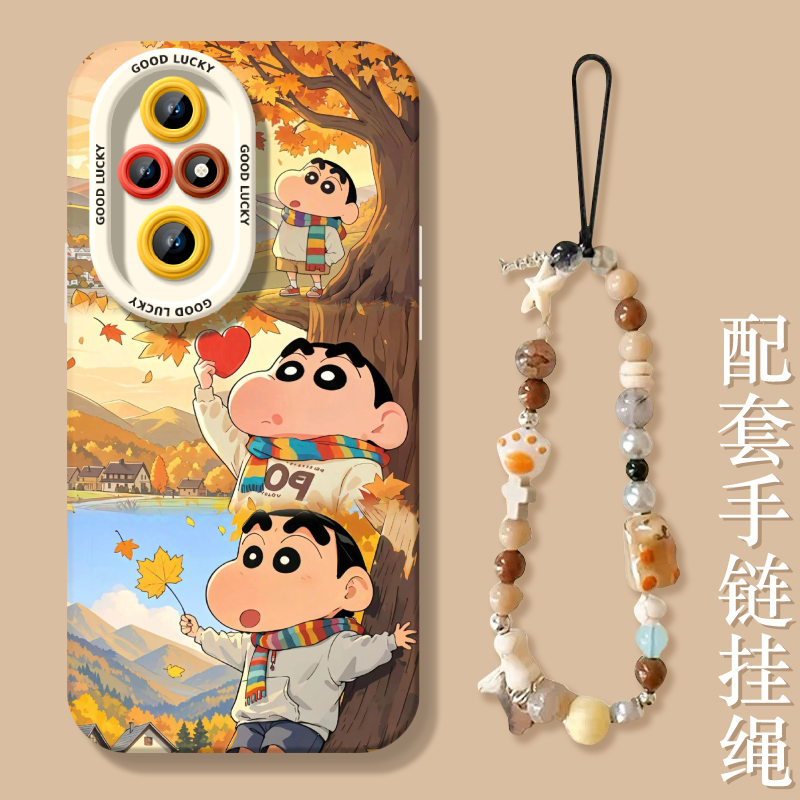 夕阳小新适用华为荣耀200pro手机壳荣耀200硅胶honor防摔保护pro