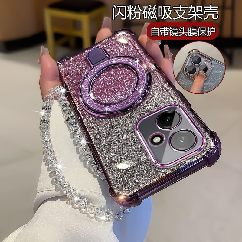 适用荣耀400手机壳个性创意女DNN-AN00镜头全包闪粉软壳HONOR400