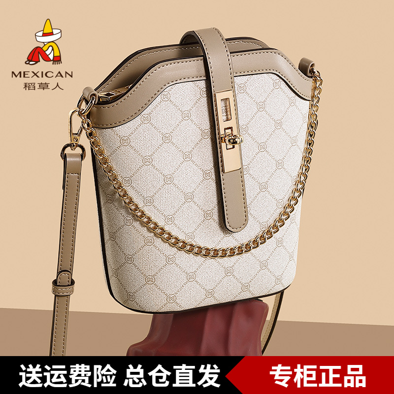 稻草人水桶包包女式2025新款斜挎包高级感时尚老花包质感通勤女包